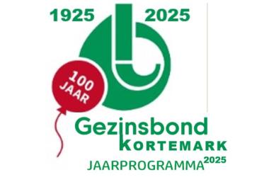 2025 1